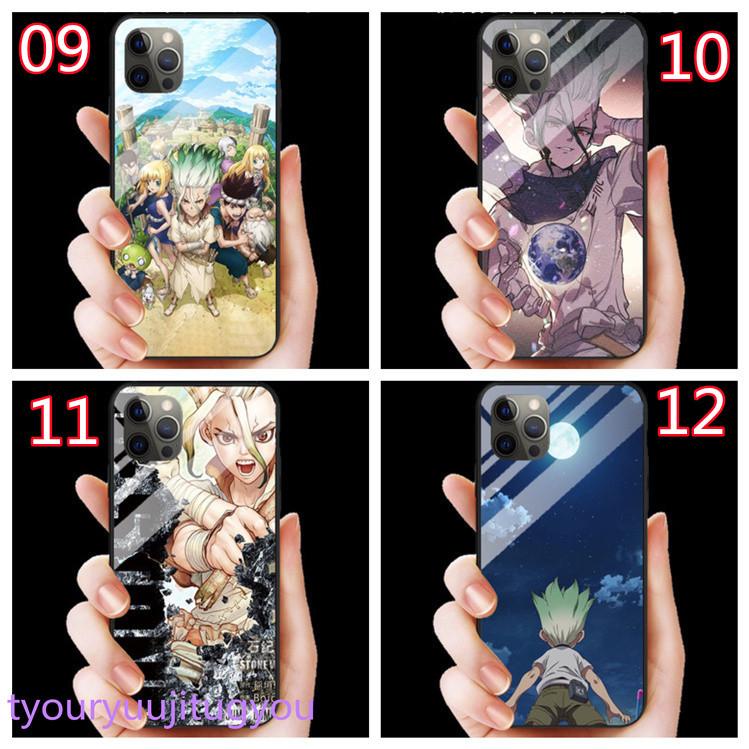 Dr Stone ドクターストーン多機種対応iphone用ケース 硬化ガラス 石神千空石神百夜 大樹杠 琥珀琉璃 スイカ幻 人気キャラクターグッズ アニメ漫画 Clsy 02 長龍實業 通販 Yahoo ショッピング