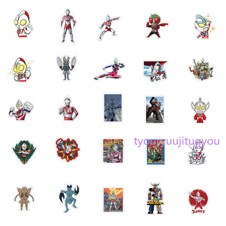 買取 50枚入り 2組 ステッカー アニメ ウルトラマン Ultraman 漫画 キャラクターグッズ シール Materialworldblog Com