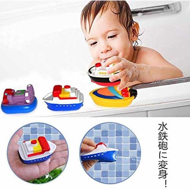 お風呂 のおもちゃ 6点セット 水遊び 船 水鉄砲 お風呂用おもちゃ 船おもちゃ お風呂グッズ オモチャ プール 子供 幼児 水に浮く Dr 長龍實業 通販 Yahoo ショッピング