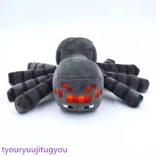 Minecraft マインクラフト ぬいぐるみ マイクラ ゲーム キャラクター グッズ おもちゃ プレゼント Serdty 長龍實業 通販 Yahoo ショッピング