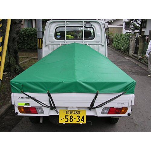 人気の春夏ユタカメイク 帆布トラックシート 2号 2.1m×2.4m H-2 建築