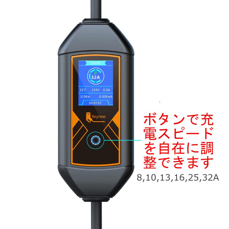 EV充電器 EV充電用ケーブル 電気自動車 電気自動車用ポータブル 家庭用 EV充電 電気自動車充電器 ケーブルホルダー EVケーブル 収納 フック