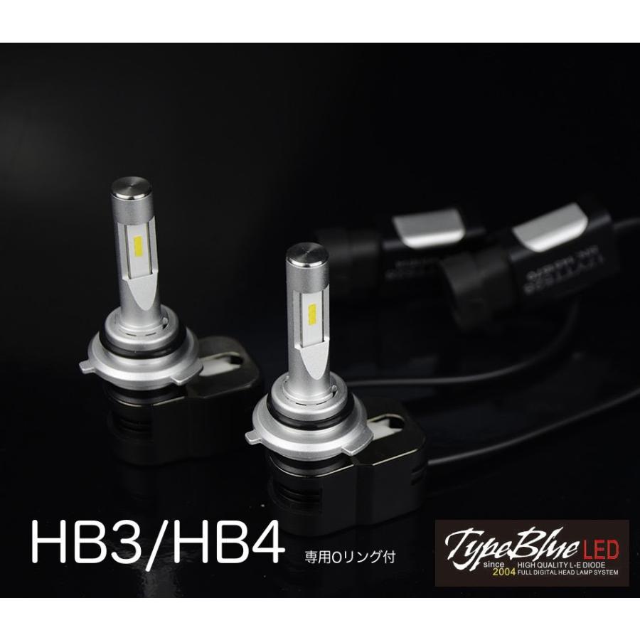 ホンダ インテグラタイプR後期 DC5用 HB3スマートLEDキット 2灯1セット TypeBlue 30W 3000K ジュエリーゴールド色【車検非対応色】｜typebluejp