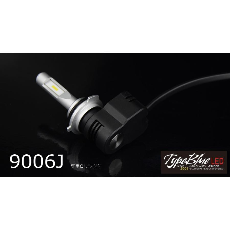 TypeBlue Smart LEDキット30W 9006J 6000K 【永年保証】｜typebluejp｜04