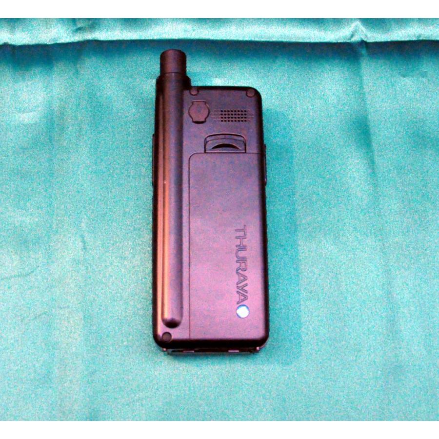 Thuraya(スラーヤ) XT Pro 衛星携帯電話 SIMフリー プリペイド Thuraya(スラーヤ) XT Pro 衛星携帯電話 SIMフリー プリペイド