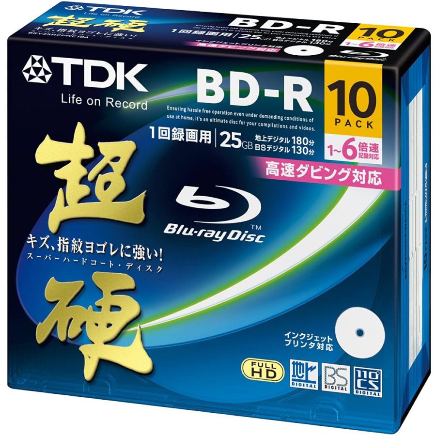SALE／79%OFF】 TDK 超硬 BD-R スピンドル 50枚 ワイドプリンタブル