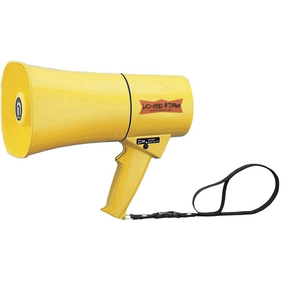 国内最安値 ノボル Noboru レイニーメガホン タフplus 6w 黄色 サイレン音付 Ts 633 上質で快適 Zoetalentsolutions Com