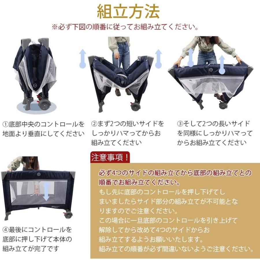 在庫有 Maydolly メイドリ プレイヤード ベビーサークル 折りたたみ おむつ交換台付き キャリーバッグ付き マリンブルー 安いそれに目立つ Www Simon Page Com