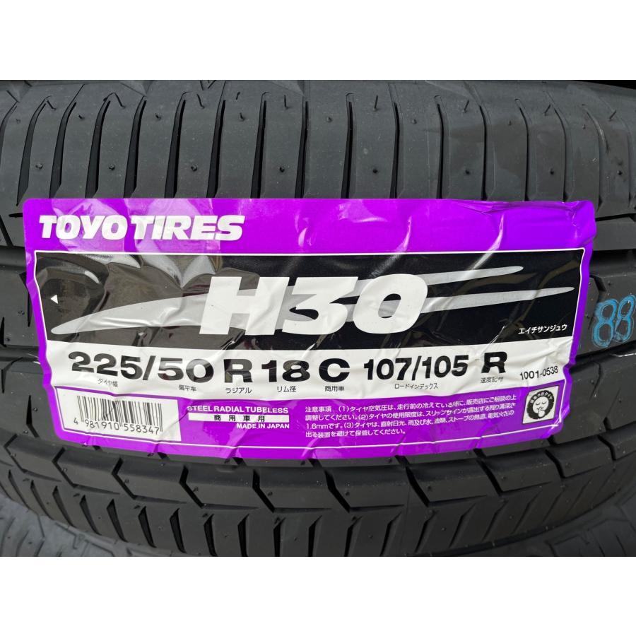 TOYO TIRES 2024年製 ホワイトレター H30 225/50R18 C 107/105 R TOYO TIRES 2024年製 ホワイトレター H30 225/50R18 C 107/105 R