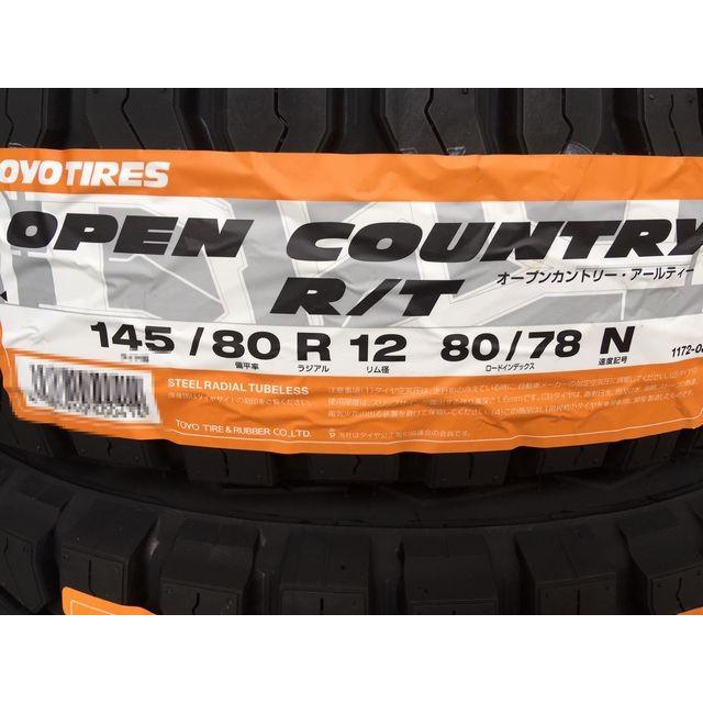 ☆九州限定 25年製 145/80R12 80/78N オープンカントリー OPEN COUNTRY (2025年製)(在庫有)(1本価格) 145/80R12 80/78N LT