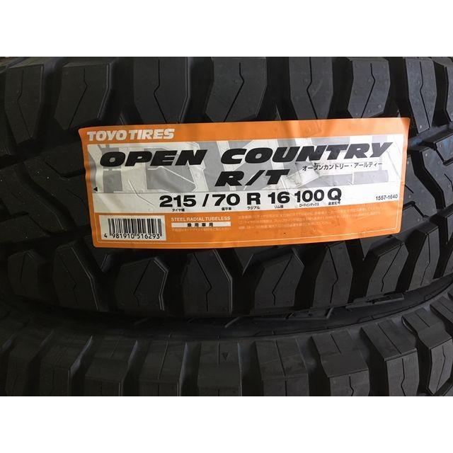 OPEN COUNTRY 2023年製 R/T 215/70R16 100Q ○代引手数料無料 