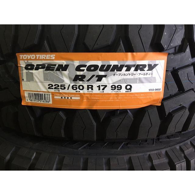 り*ん様 TOYO TIRES OPEN COUNTRY R/T 225/60r OPEN COUNTRY 2025年製 R/T 225/60R17 99Q ○代引手数料無料