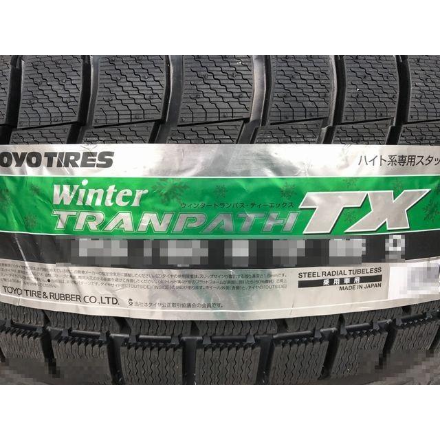 【正規・国内製造品】【2025年製造品】 トーヨータイヤ Winter TRANPATH TX 225/55R18 98Q