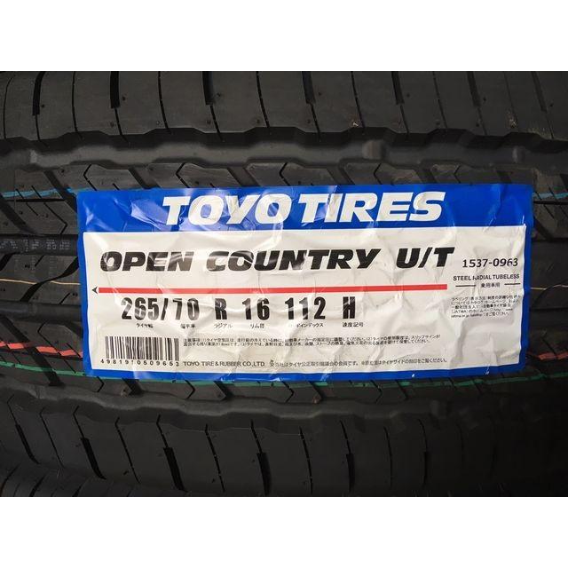 TOYO TIRES（トーヨータイヤ） 2024年製 OPEN COUNTRY U/T 265/70R16 