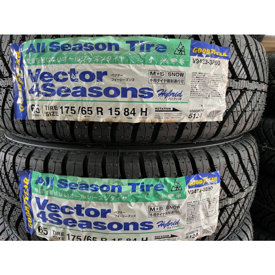 Vector（グッドイヤー） 2023年製 Vector 4Seasons Hybrid 175/65R15 