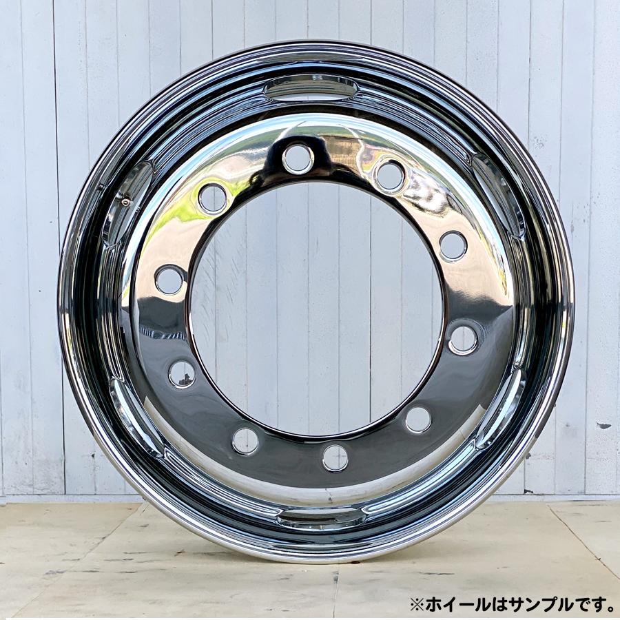 6枚1台分 訳あり メッキホイール 22.5×8.25 10穴 従来ISO 飾り穴6 大型 