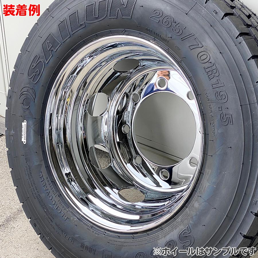 4枚1台分 メッキホイール 16×5.5 5穴 オフセット113 ダイナ デュトロ