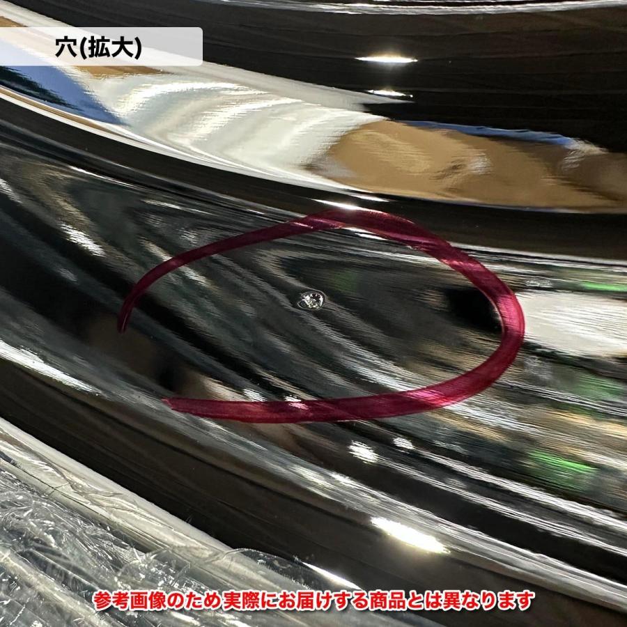 4枚 1台分 訳あり 新品 メッキホイール 16×5.5 5穴 オフセット