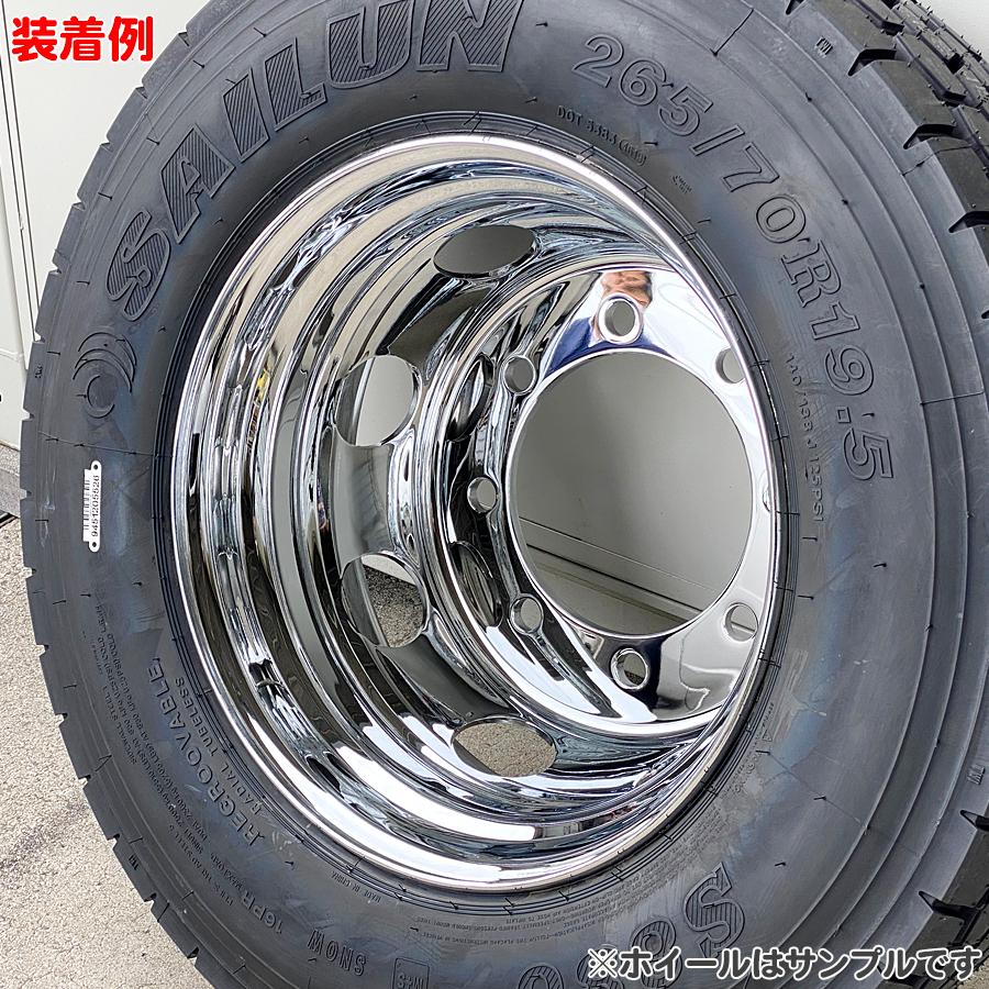 2枚 メッキホイール 16×6.00 6穴 JIS リア用 トラック 小型 2t 3t 2