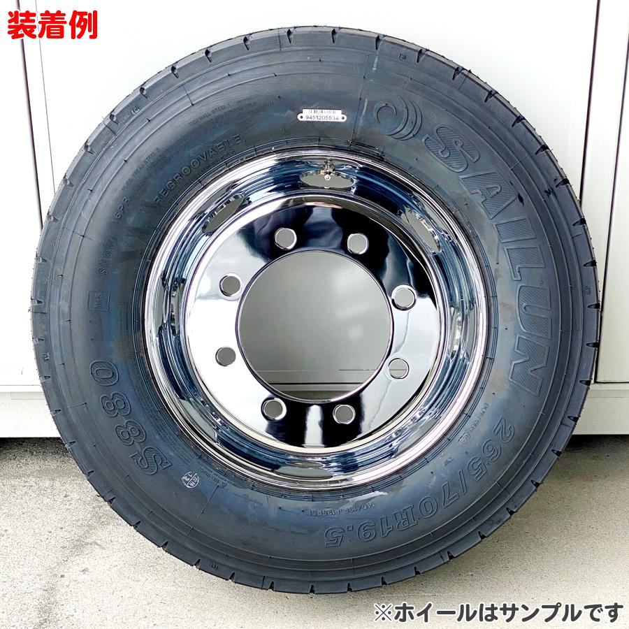 新品 2枚セット メッキホイール 大型 トラック ダンプ トレーラー 22.5x7.50 10穴 新ISO フロント用 錆汁止め加工無料 1年保証付き DOT-X｜tyreshoptatucyo｜07