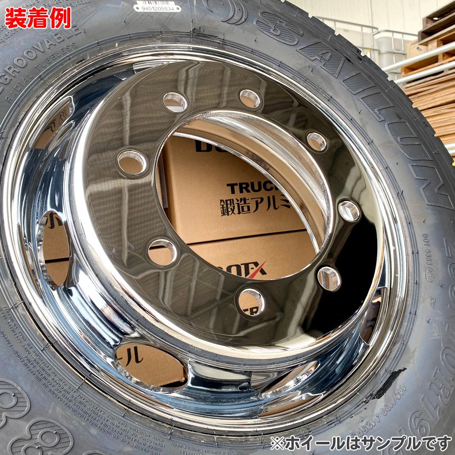 TOPY製三菱キャンター用アルミホイール　16インチトラック2t　3本セット5穴 tyreshoptatucyo_mk1655kf