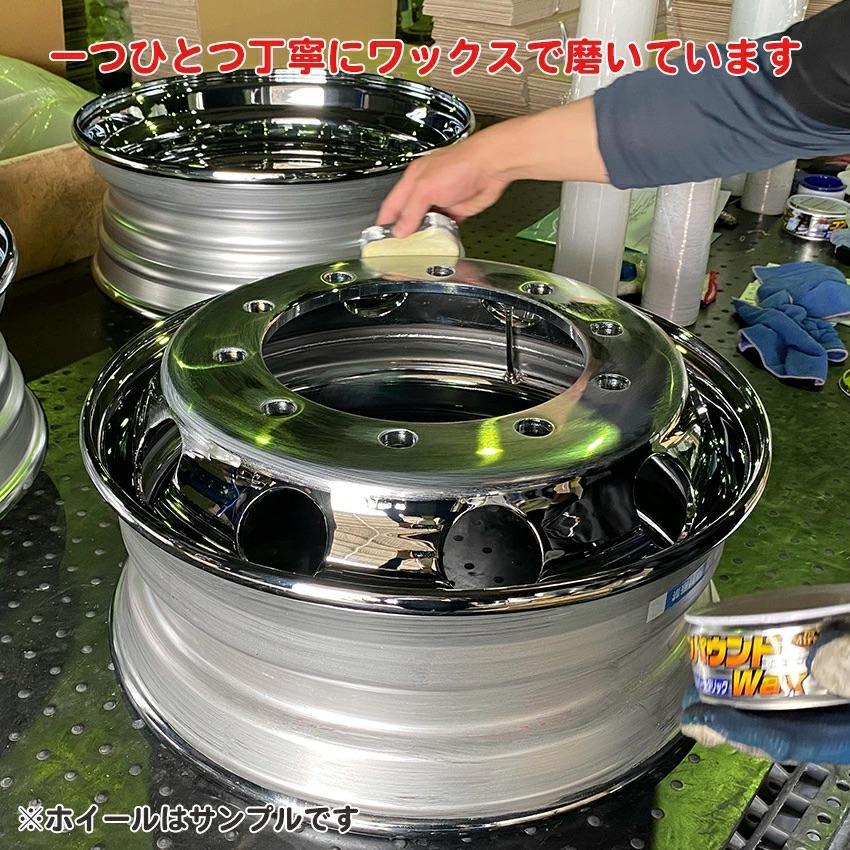 4枚1台分 メッキホイール 17.5×5.25 5穴 115 PCD208 キャンター 小型