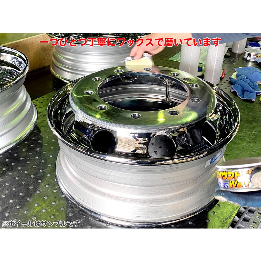 canter メッキホイール 17.5×5.25 5穴 オフセット115 PCD208