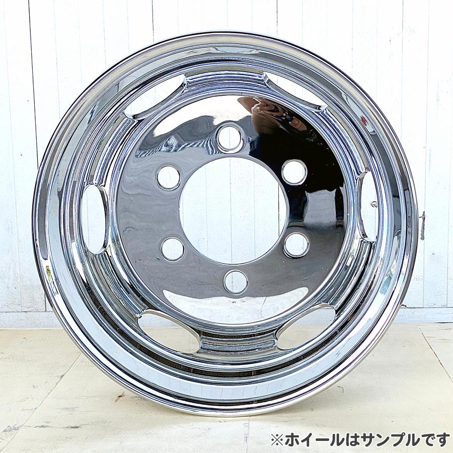 2枚 メッキホイール 19.5×6.75 6穴 JIS リア用 大型 トラック 低床 増