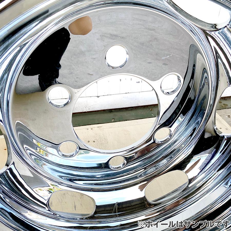 トラックホイール メーカー不明 19.5インチ 4本 19.5X6.75 8HPCD約275+36 136-T12 275VO MADE IN TURKEY　(VHA83) クレジットカード QR決済可能 メッキホイール 19.5×6.75 6穴 JIS リア用 大型 トラック 増トン 低床