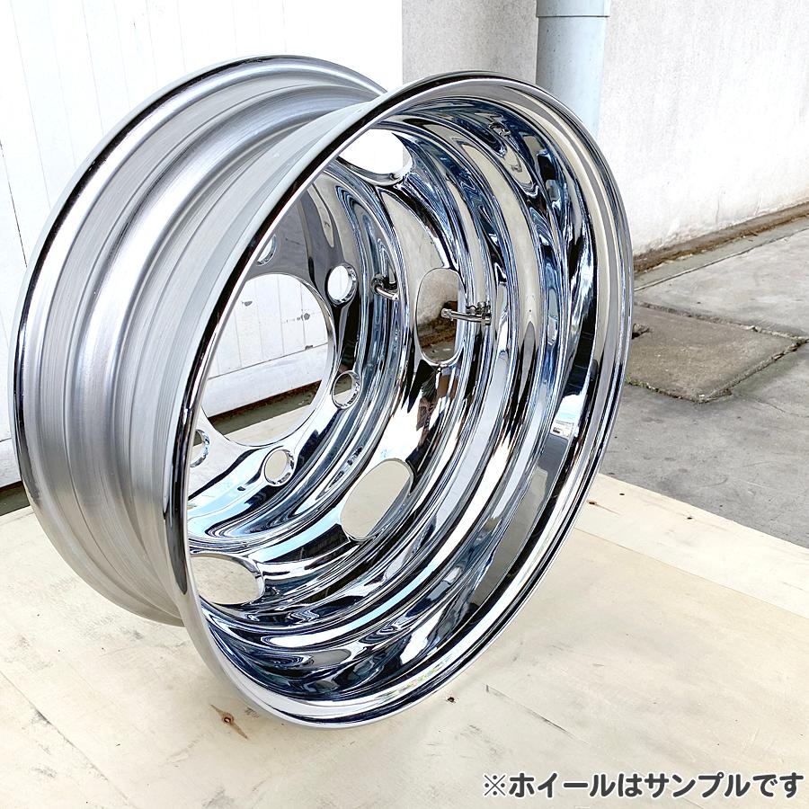 4枚 1台分 メッキホイール 19.5×6.75 6穴 JIS トラック 低床 4t 4トン
