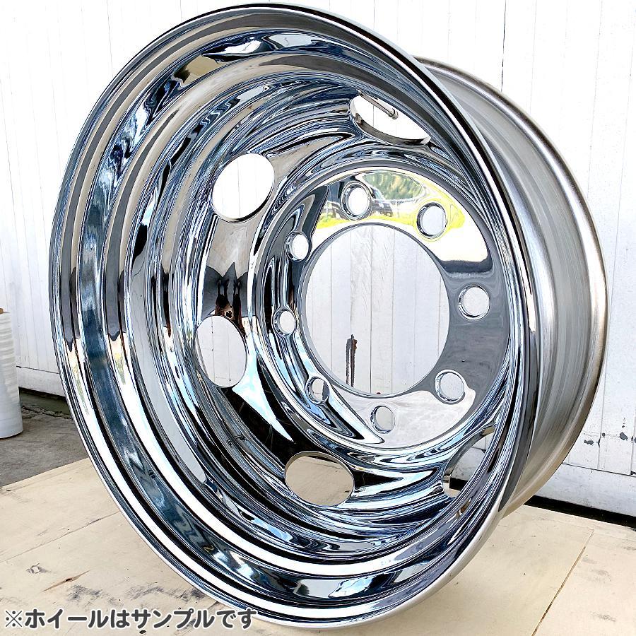 6枚1台分 キャップ付 メッキホイール 22.5×7.50 8穴 JIS 大型トラック