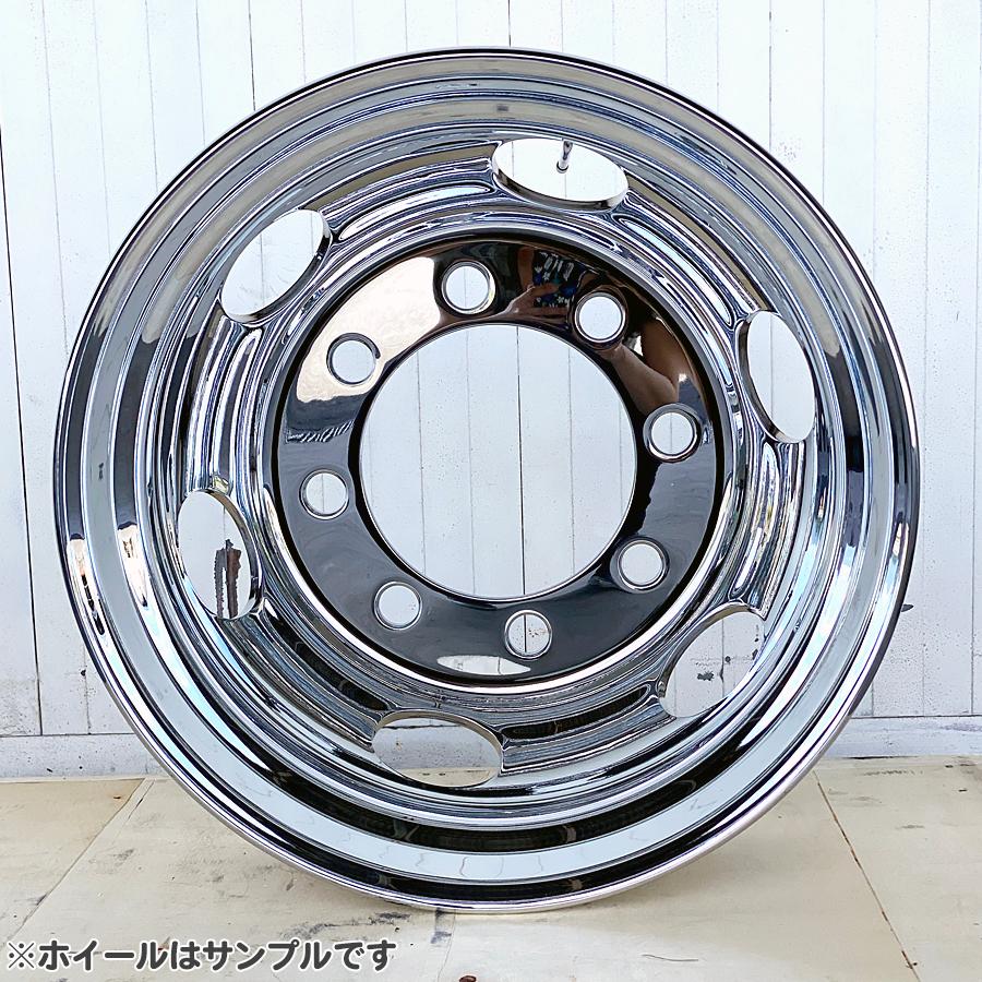 メッキホイール 大型 トラック ダンプ トレーラー 22.5×7.50 8穴 JIS  