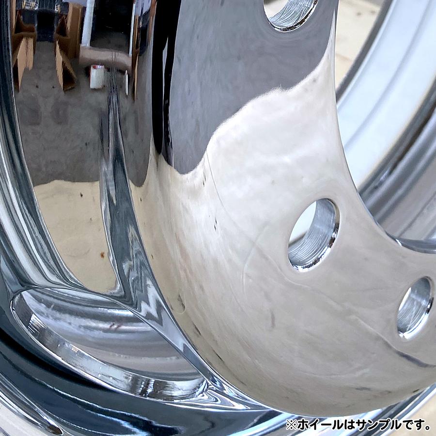 2枚 メッキホイール 22.5×7.50 10穴 従来ISO フロント用 大型 トラック