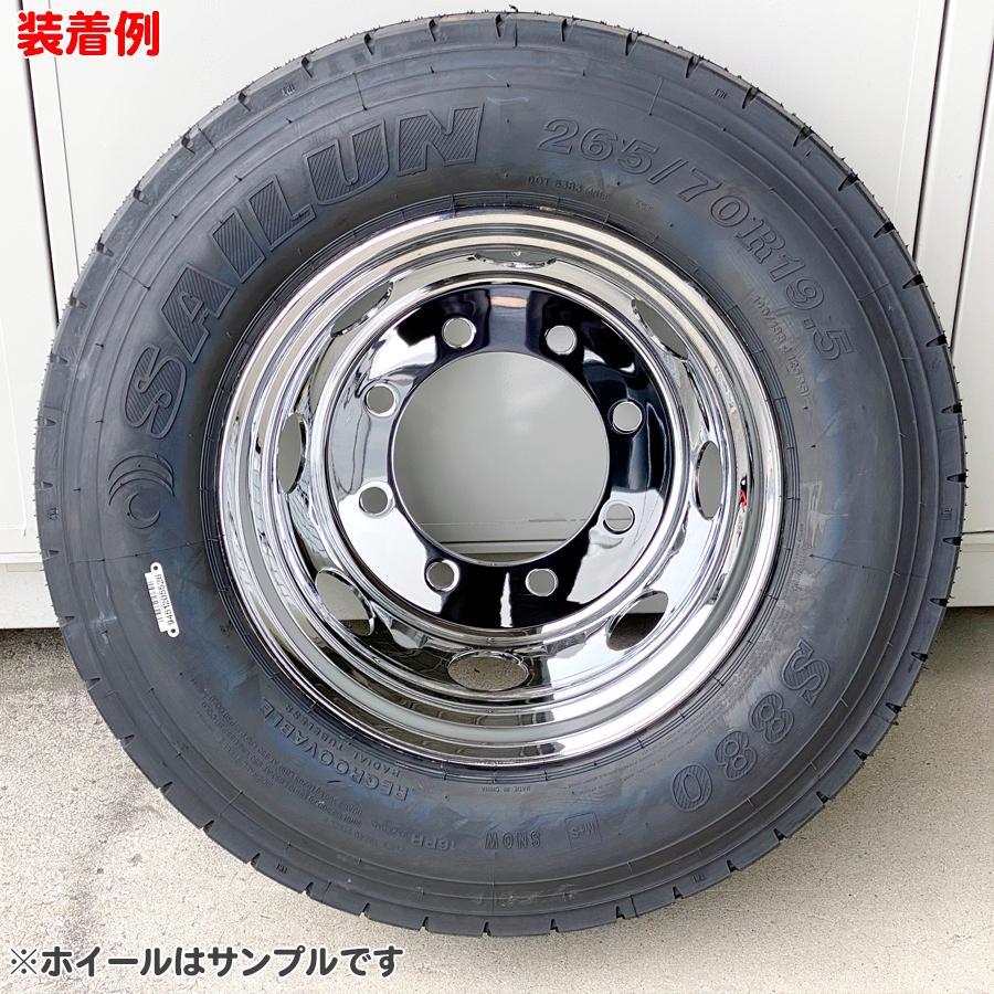 新品 2枚セット メッキホイール 大型 トラック ダンプ 22.5x7.50 10穴 