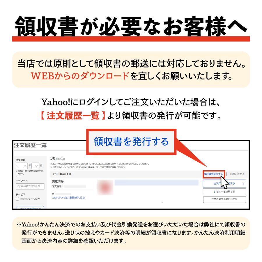 スチールホイール 鉄ホイール 16×5.5 オフセット113 5穴 2トン