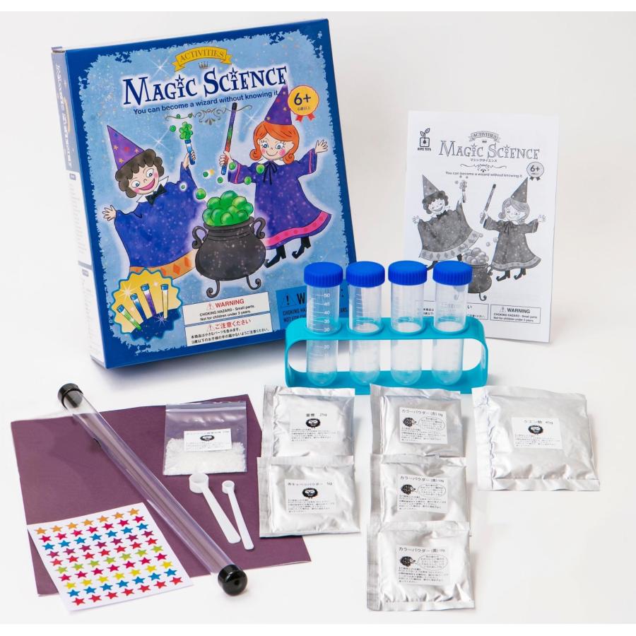Apricity マジックサイエンス 実験キット 子供 科学 夏休み 自由研究 正規品 apricitymagicscience