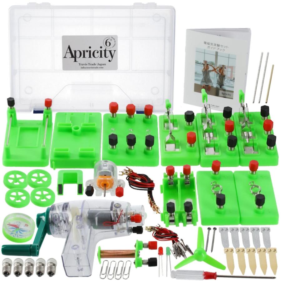 Apricity 電気回路 電気実験 セット 理解を深める 14種類の実験 ガイド