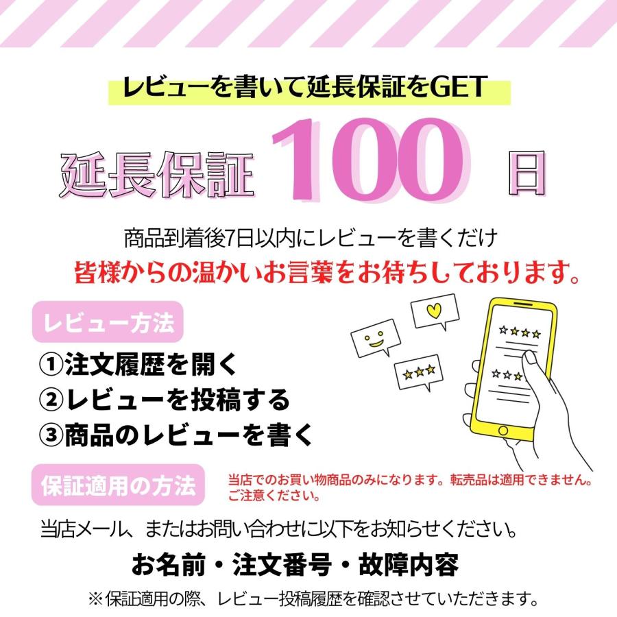 エコバッグ ファスナー付き おしゃれ 折りたたみ 大容量 大きめ 肩掛け 防水 丈夫 軽量 コンパクト たためる ナイロン チャック マチ広 旅行 |  | 28