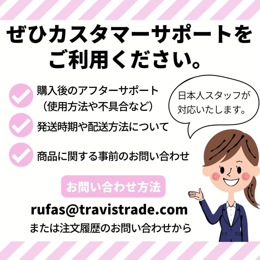 エコバッグ ファスナー付き おしゃれ 折りたたみ 大容量 大きめ 肩掛け 防水 丈夫 軽量 コンパクト たためる ナイロン チャック マチ広 旅行 |  | 31