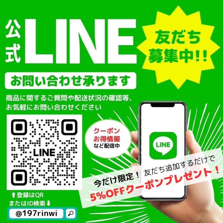 エコバッグ ファスナー付き おしゃれ 折りたたみ 大容量 大きめ 肩掛け 防水 丈夫 軽量 コンパクト たためる ナイロン チャック マチ広 旅行 |  | 17