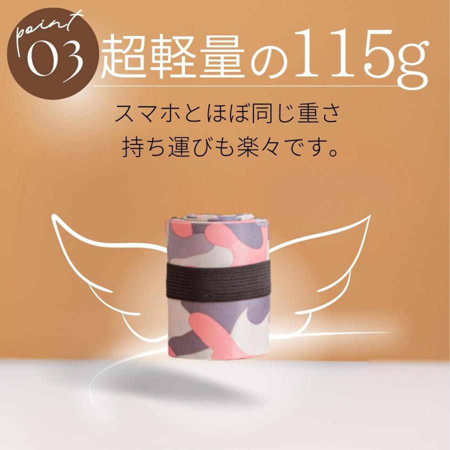 エコバッグ ファスナー付き おしゃれ 折りたたみ 大容量 大きめ 肩掛け 防水 丈夫 軽量 コンパクト たためる ナイロン チャック マチ広 旅行 |  | 21