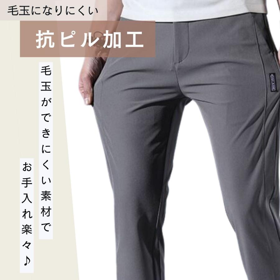 ゴルフパンツ ゴルフウェア メンズ 長ズボン ストレッチ 伸縮性 ゴルフパンツ ゴルフウェア メンズ 長ズボン ストレッチ 伸縮性