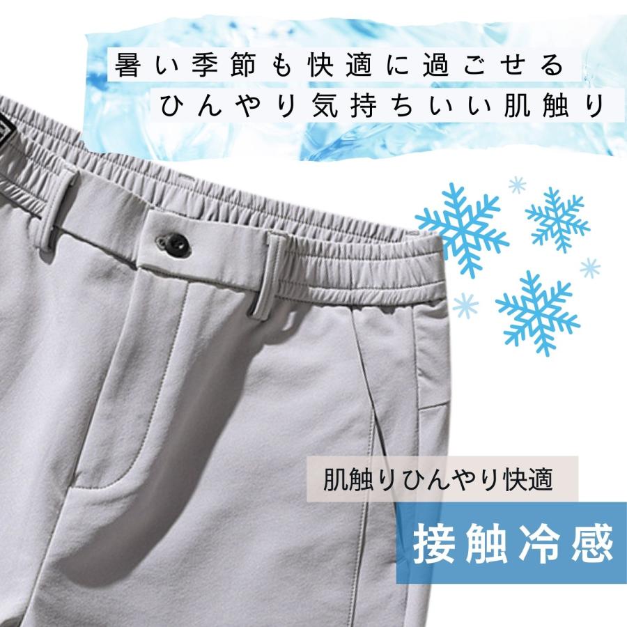 ゴルフパンツ ゴルフウェア メンズ 長ズボン ストレッチ 伸縮性 ゴルフパンツ ゴルフウェア メンズ 長ズボン ストレッチ 伸縮性