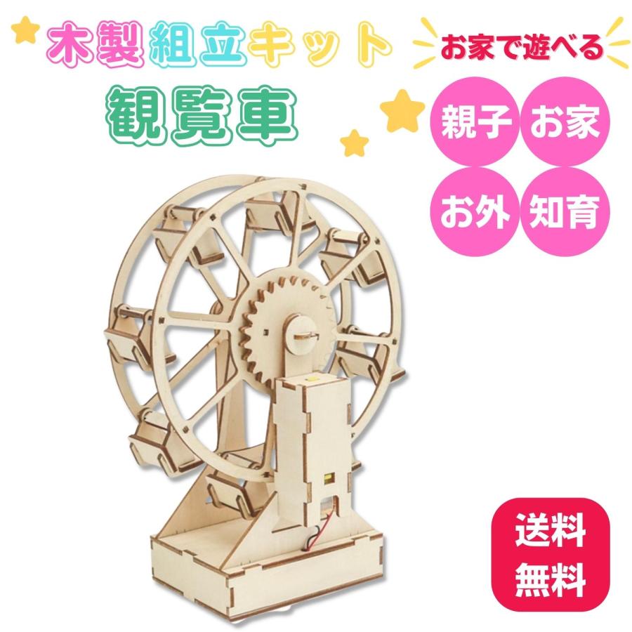 日本語の教え方スーパーキット3 for KIDS 日本語の教え方 スーパーキット - メルカリ