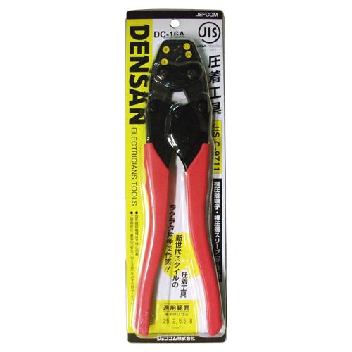 デンサン 圧着工具  DC-16A｜tyshop