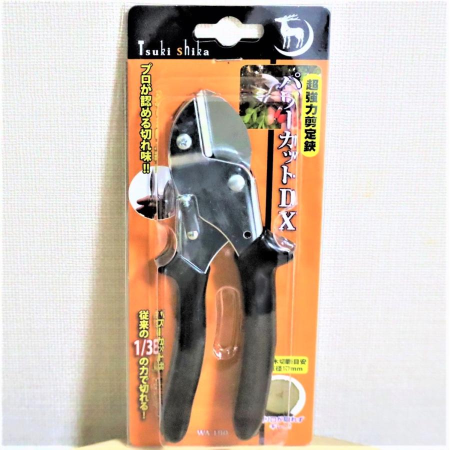 月鹿パワーカットDX WA-190 剪定鋏 : TY SHOP - 通販 - Yahoo!ショッピング