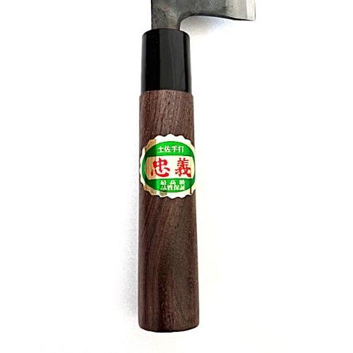 土佐打刃物 忠義作 菜切包丁 165mm 青鋼一号 黒打 両刃 クルミ柄 日本