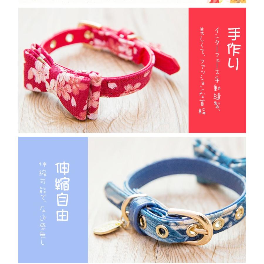 Toyoso 手作り 和風パット 首輪 猫首輪 猫用品 ねこ首輪 ねこ 首輪 布 送料無料 Cw01 楽々工房 通販 Yahoo ショッピング