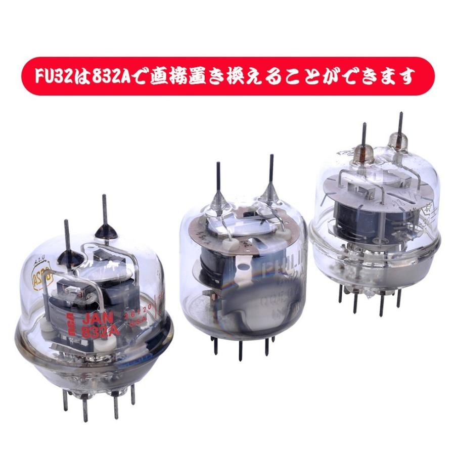 新登場！】 APPJ FU32 真空管アンプ ステレオ シングルエンド 組立基板