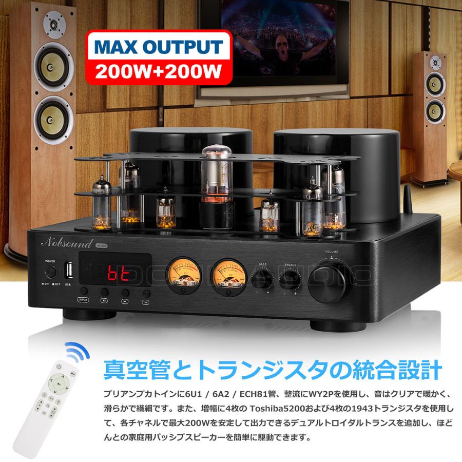 Rコア電源トランス　真空管ミニワッター　195V-0.1A，12.6V-1.5A Amazon | 12.6V バッテリー充電器 バッテリーチャージャ 充電式